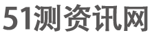 第三方检测机构